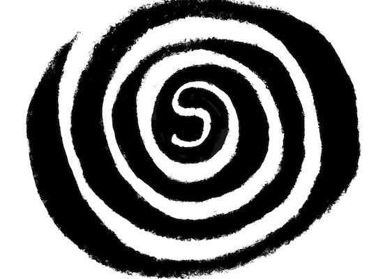 subtract music Logo