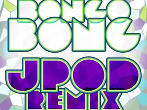 JPOD sets his funky Manu Chao 'Bongo Bong' remix free Preview