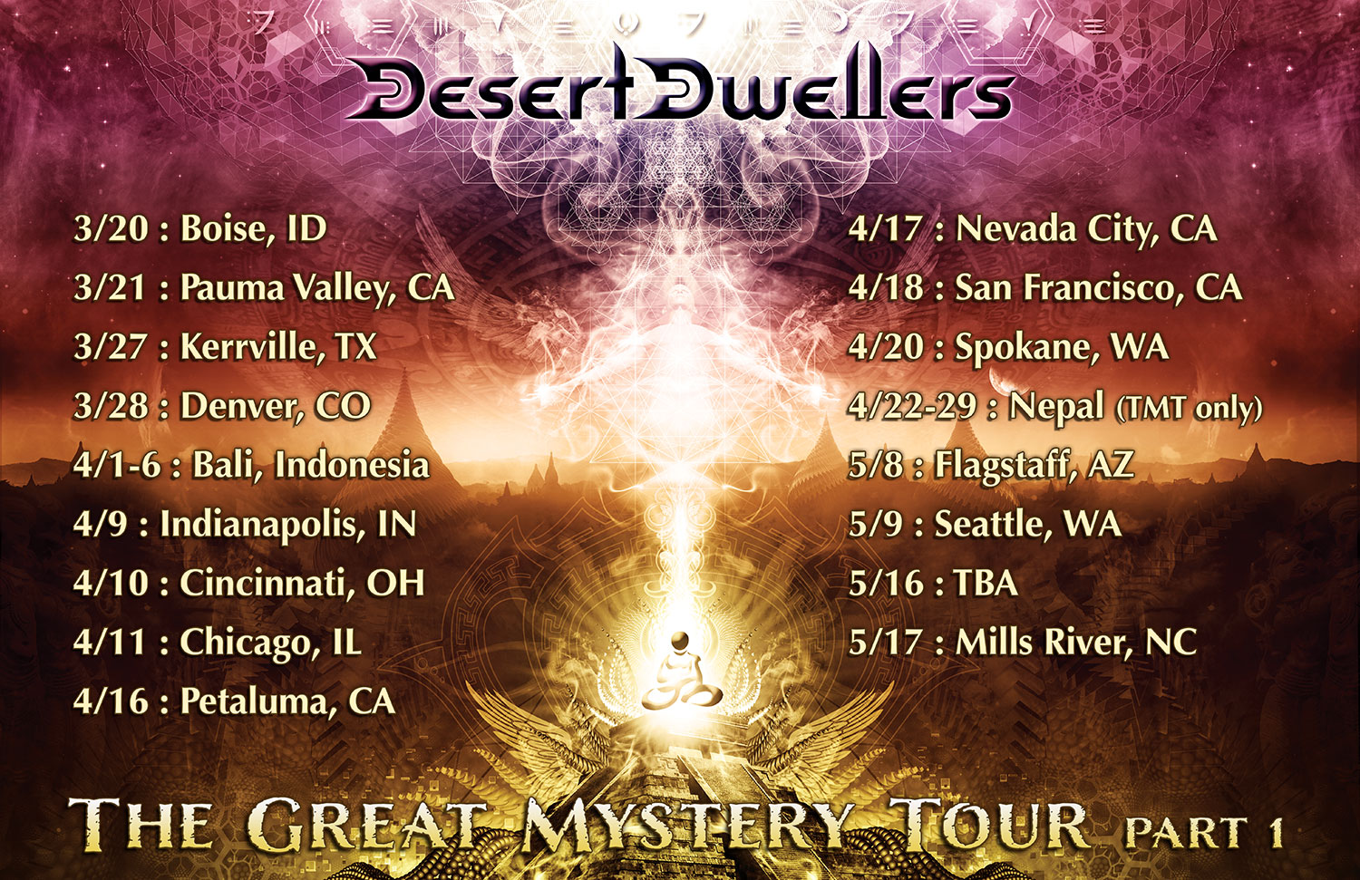Desert Dwellers - The Great Mystery Tour
