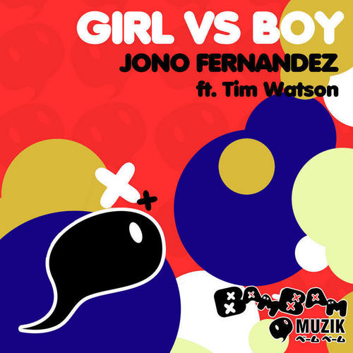 Album Art - Girl vs. Boy EP