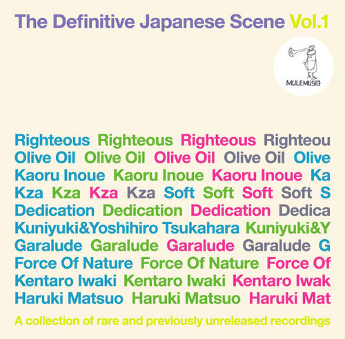 Album Art - The Definitive Japanese Scene Volume 1			