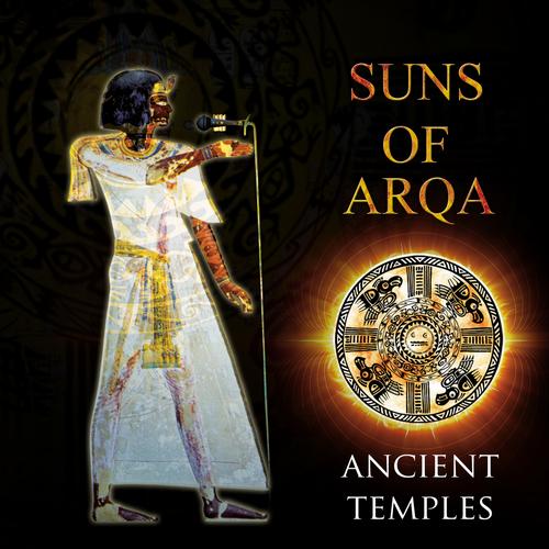Album Art - Ancient Temples EP