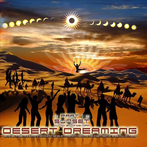 Album Art - Desert Dreaming Part 2: Moonrise