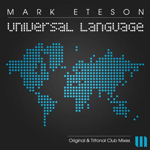Album Art - Universal Language