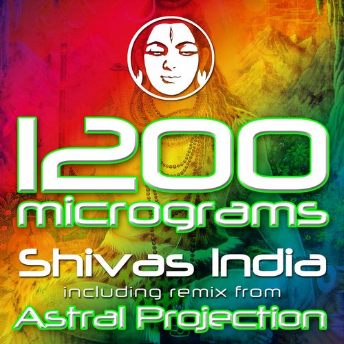 Shivas India Album Art