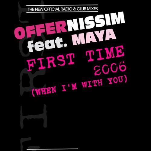 Album Art - First Time (When I'm with You) [feat. Maya]