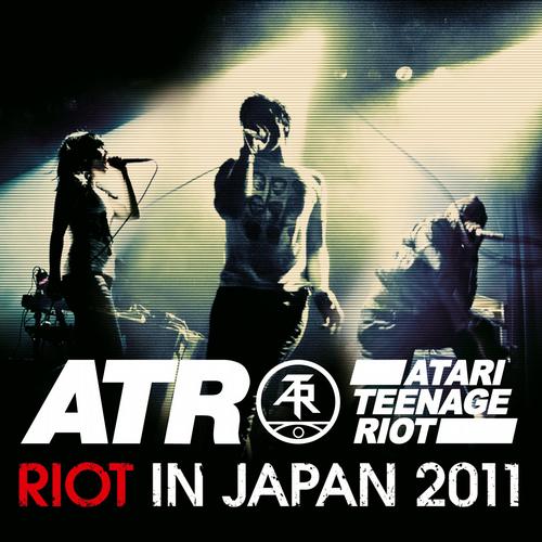 Album Art - Riot In Japan 2011