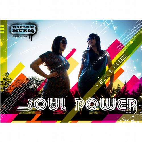 Album Art - Soul Power