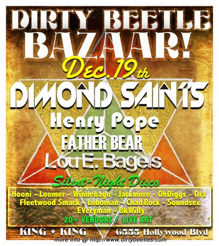 Dirty Beetle Bazaar