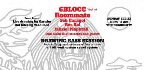Dub Siren HiFi presents Drawing Bass Session