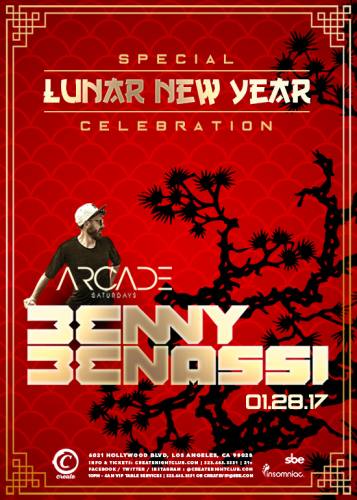 Benny Benassi @ Create Nightclub (01-28-2017)