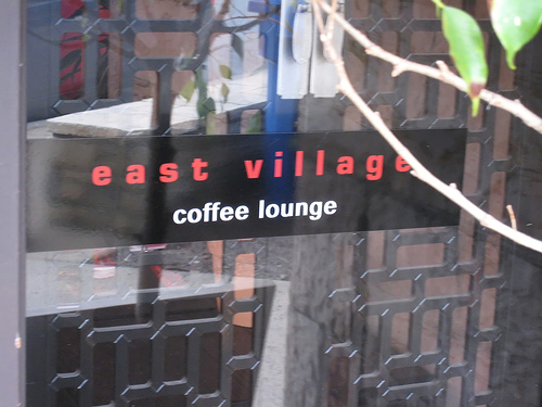 East Village Coffee Lounge Logo
