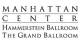 Hammerstein Ballroom Logo