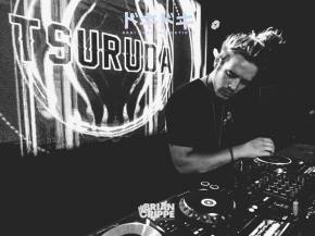 Tsuruda traces his roots back to a specific album. Find out what it is